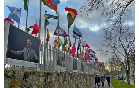 Sortie Découverte : UNESCO